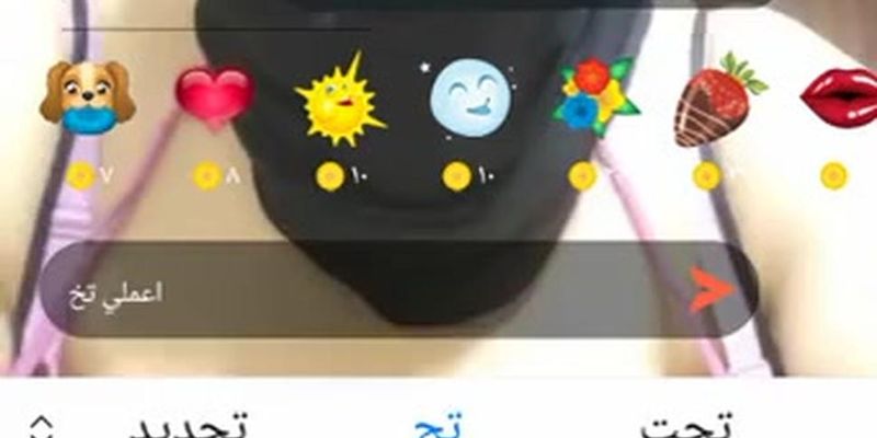 Noor elmasry malbn awi sharmota tango