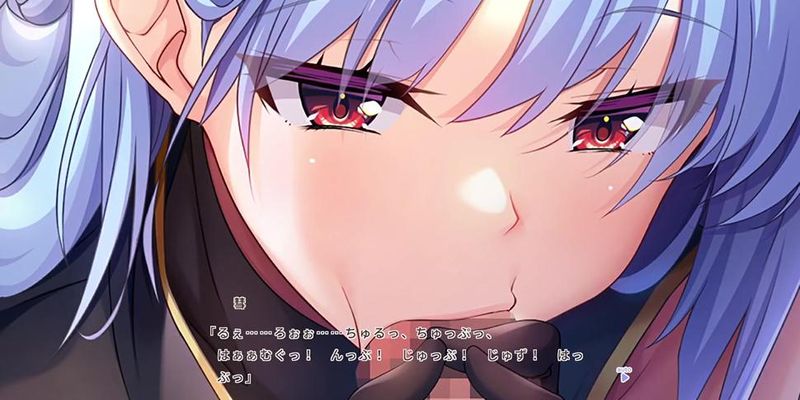 ?? - 02 (Visual_Novel)
