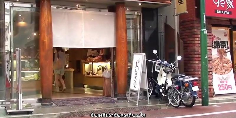 Tokyo Melo Melo HEART Yui Ueharas sub Th