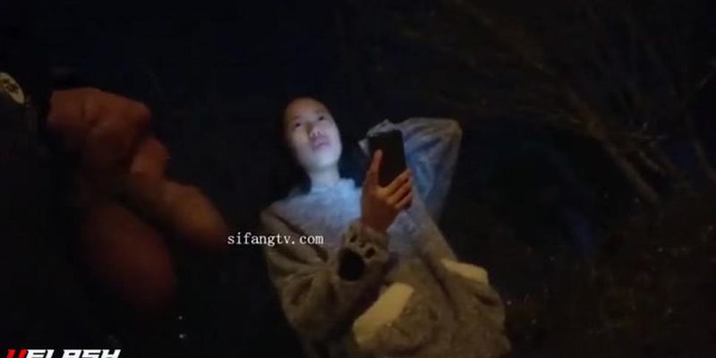 China flash2